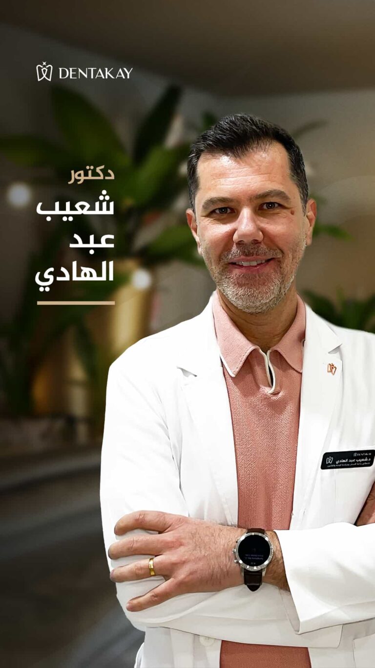 Shuieb Abdel Hadi-min